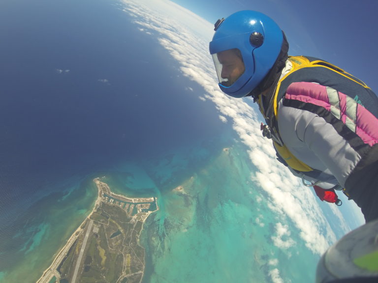 Read more about the article Skydiving locations in Virginia